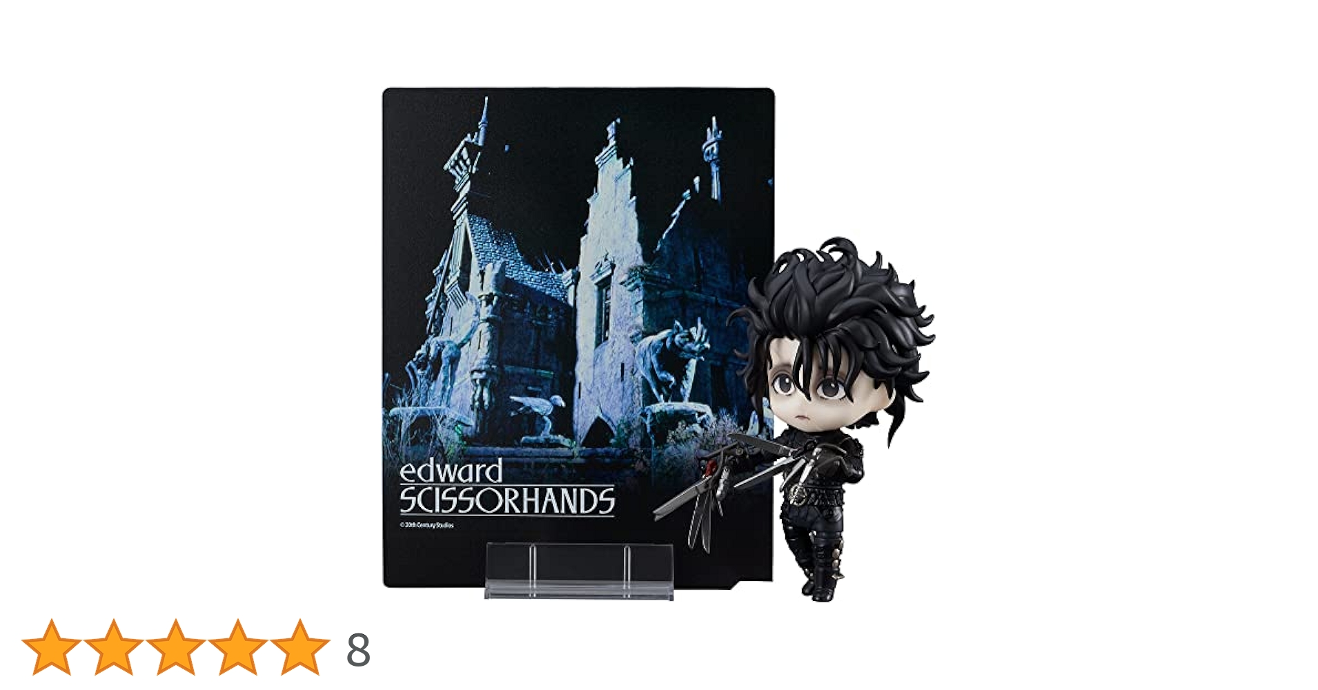 Amazon | 【Amazon.co.jp限定】ねんどろいど シザーハンズ